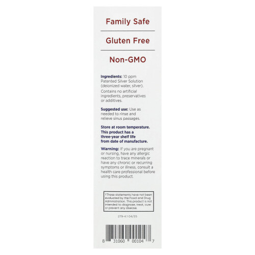 American Biotech Labs, 4 fl.oz (118,3 ml) 2