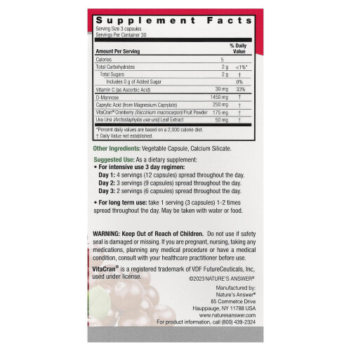 Nature's Answer, Risposta UT, 1,955 mg, 90 Capsule Vegetariane (651.66 mg per Capsule) 1