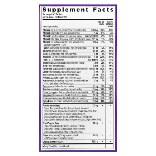 New Chapter, Multivitamin prenatal avansat, 270 Tablete vegetariene 1
