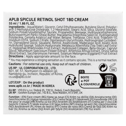 APLB, Σπίκουλε Ρετινόλη Σότ 180 Κρέμα, 1.86 fl oz (55 ml) 2