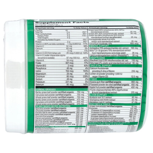 Green Vibrance +25 Billion Probiotika, Version 21.0, 5,82 oz (165 g) 1