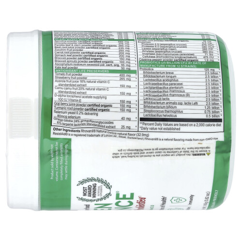 Green Vibrance +25 Billion Probiotika, Version 21.0, 5,82 oz (165 g) 2