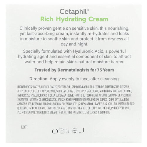 Cetaphil Cetaphil, Rig Hydrerende Creme, 1.7 oz (48 g) 2