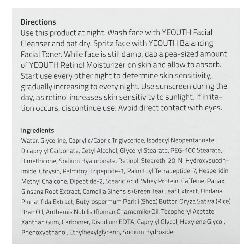 YEOUTH, Retinol Crème, 4 fl oz (118 ml) 2