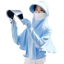 1St Sunscreen Hooded Clothing Geschikt Fietsen En