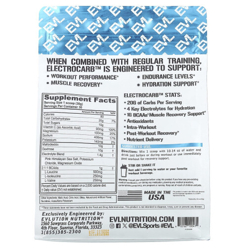 EVLution Nutrition ElectroCarb, Blue Raspberry, 31,75 oz (900 g) 1