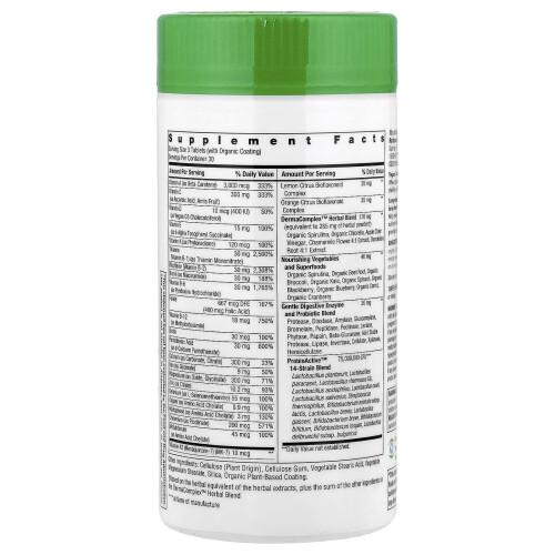 Rainbow Light, Ενεργό Υγεία Νεανική Με DermaComplex+, 90 Tablets 1