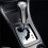 3X Automotive Automatic Transmission Shift Lever Shift Knob Shift  for  206 207 301 408  C2 C3 Auto 3