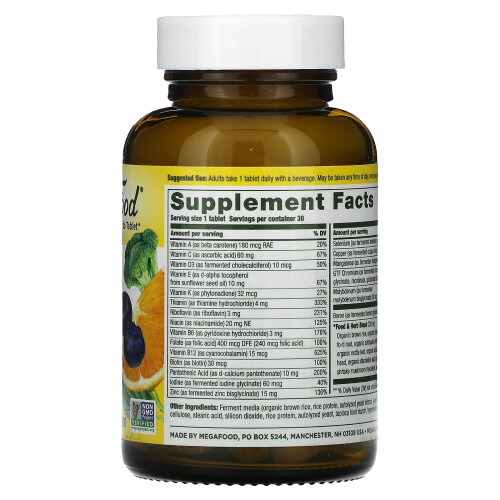 MegaFood, Ανδρικό Ημερήσιο Πολυβιταμίνη, 30 Tablets 1
