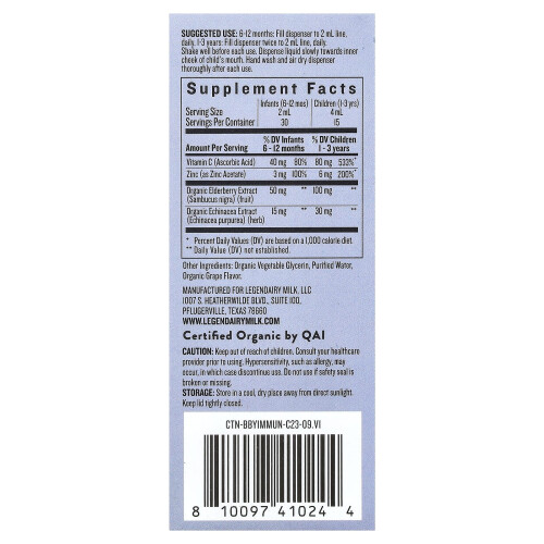 Legendairy Milk, Οργανική Elderberry Drops, 6+ Μήνες, Γλυκό Κεράσι, 2 fl oz (60 ml) 1