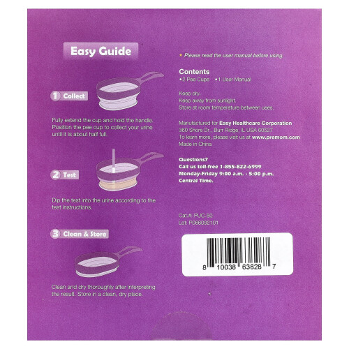 Premom, Pee Cup, 2 Cuper 1