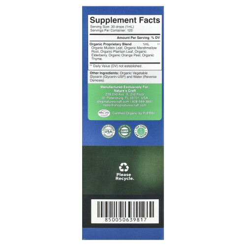 Nature's Craft, Organic Lung Cleanse, 120 ml 1