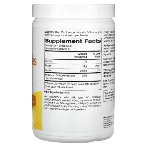 Super Nutrition, Κολάτζην Πεπτιδίων, Ασυνέπεια, 9.88 oz (280 g) 1