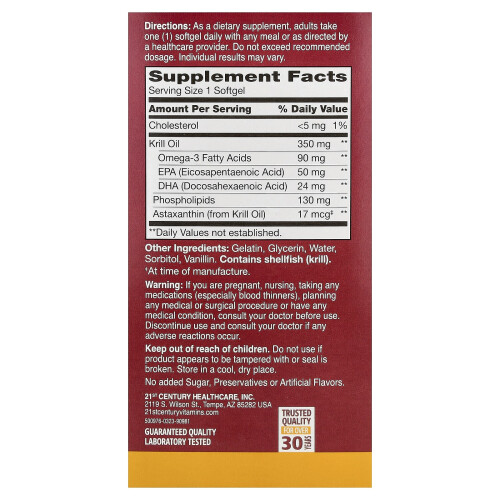 21st Century, Óleo de Krill, 350 mg, 60 Softgels 1