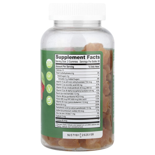 YumVs, Multi Vitamin Gummies, Berries, 120 Gummies 1