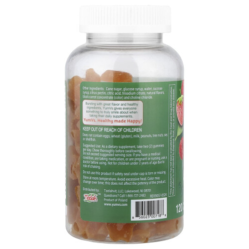 YumVs, Multi Vitamin Gummies, Berries, 120 Gummies 2