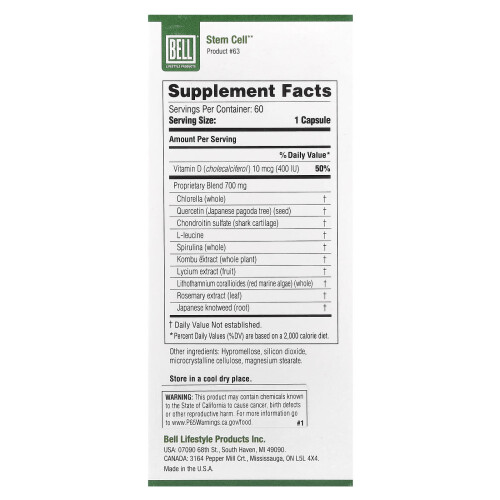 Bell Lifestyle, Stamcel, 60 Veggie Capsules 1