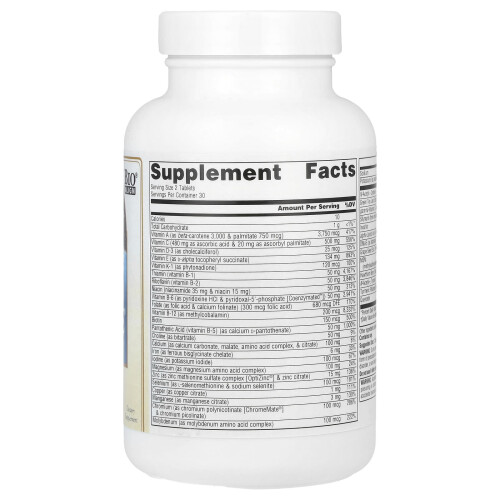 Source Naturals, Life Force Multiple, 60 tabletek 1