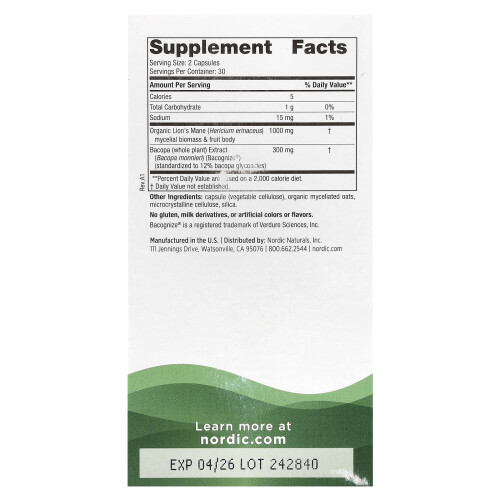 Nordic Naturals Nordic Naturals, Κινητική Μύκητα Σύνθεσης, 60 Φιαλίδια 1
