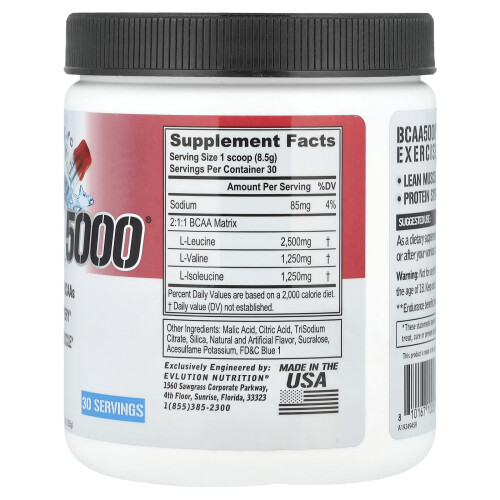 EVLution Nutrition, BCAA5000, Rocket Pop, 9 oz (255 g) 1
