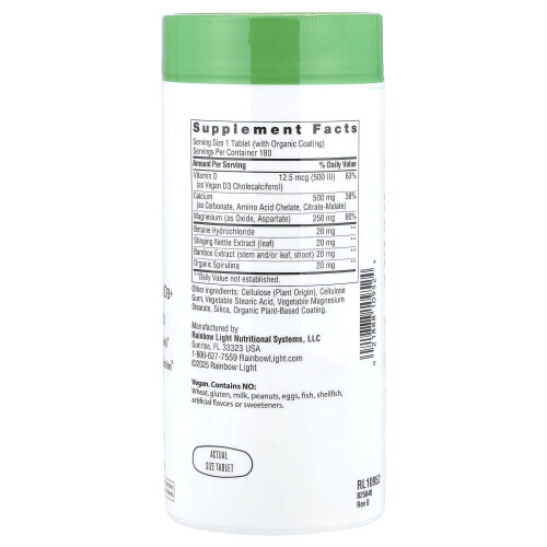 Rainbow Light, Κάλσιου με Μαγνήσιο & Βιταμίνη D3+, 180 Tablets 1