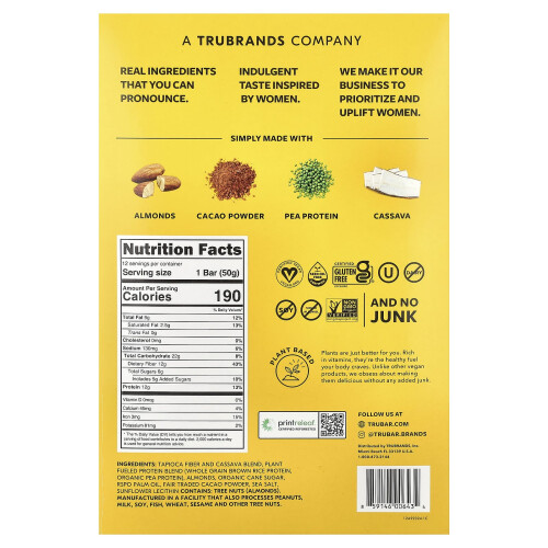 Τρούμπαρ, Plant Based Protein Μπαρ, Saltylicious Αλμόντι Λάιβ, 12 Μπάρ, 1.76 oz (50 γρ.) Κάθε 1