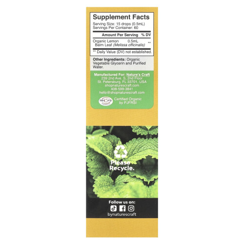 Nature's Craft, Szerves citromfű, 30 ml 1