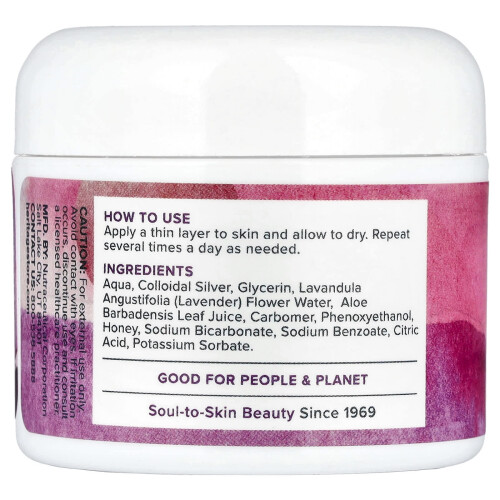 Heritage Store, Colloidal Silver Salve, 2 oz (60 g) 1