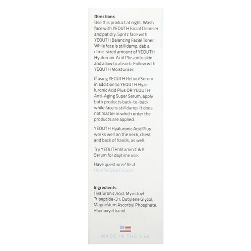 YEOUTH, Acido Ialuronico Plus, 2 fl oz (60 ml) 2