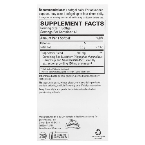 Terry Naturally, Omega-7, 60 Softgels 1