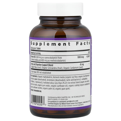 New Chapter, Μεταβολισμένη Βιταμίνη B12, 1.000 mcg, 60 Βοτανογενή Φύλλα 1