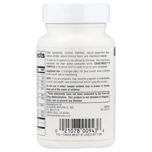 Source Naturals, Coenzymate B Complex, Peppermint, 60 Lozenges 2