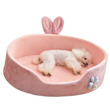 S Hundesofa-Bett 40x29x12 cm Atmungsaktiv 2,5 kg