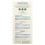 Bloom, Colostrum Starter Kit, 9 Del Kit 2