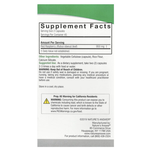 Nature's Answer, Red Raspberry, 950 mg, 90 Vegetarian Capsules (475 mg Per Capsule) 1