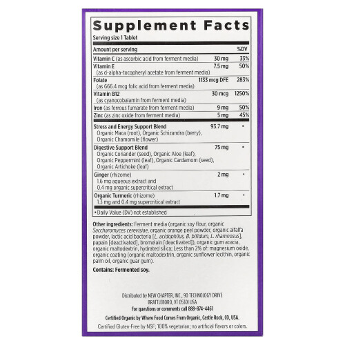 New Chapter, Gefermenteerd IJzercomplex, 90 Vegetarische Tabletten 1
