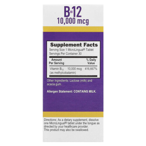 Superior Source, Methylcobalamin B-12, 10.000 mcg, 30 MicroLingual Instant Dissolve Tablets 1