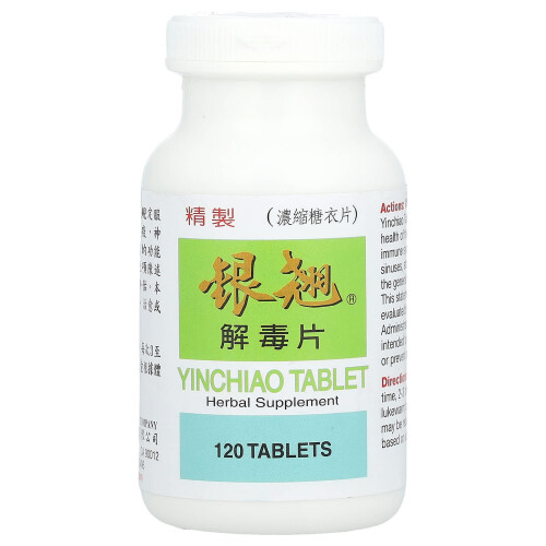Great Wall Brand, Yin Chiao Tabletti, 120 Tabletti 2