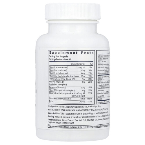 Vital Nutrients Vital Nutrients, Πολυβιταμίνη Μία Μέρα, 60 Βοτανογενείς Κψούλες 1