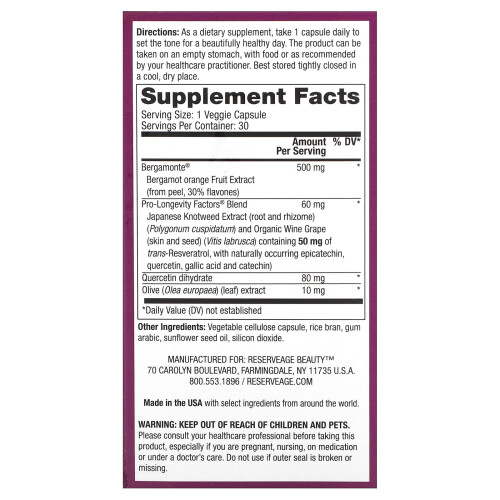 Reserveage Beauty, Bergamot Cholesterol Support, 30 Βεγεταριακά Φιαλίδια 1