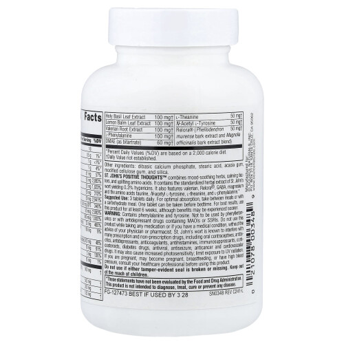 Source Naturals, Ευ陽ικές Σκέψεις του Αγίου Ιωάννη, 45 Tablets 2