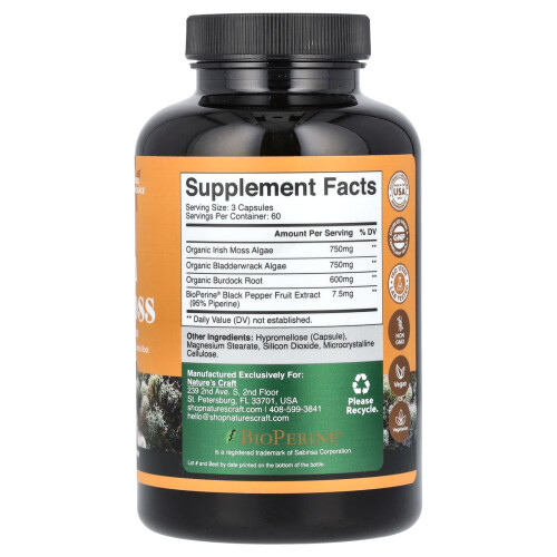 Nature's Craft, Ιρλανδικό Θάλασσα Μωσού, 2,100 mg, 180 Φύλλα (700 mg ανά Φύλλο) 1