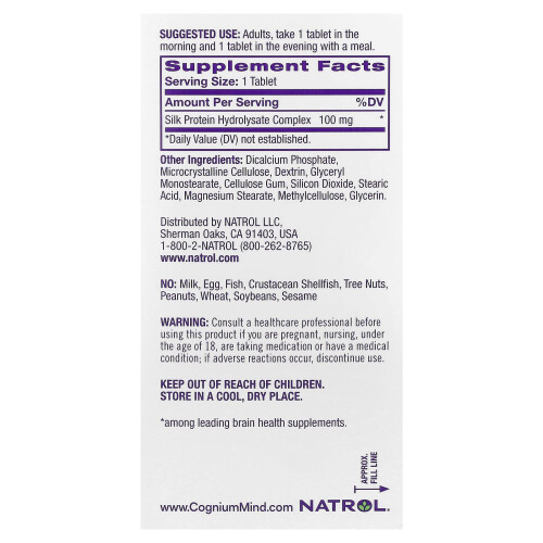 Natrol Natrol, Cognium Memory, 60 Τάμπλες 1