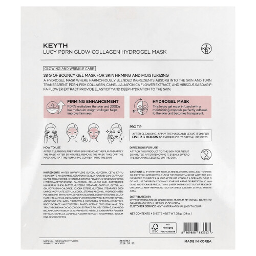 KEYTH, Lucy PDRN Φωτοβολταϊκή Υδρογέλη Καλύμματος, 4 Sheets, 1.34 oz (38 g) Κάθε 2
