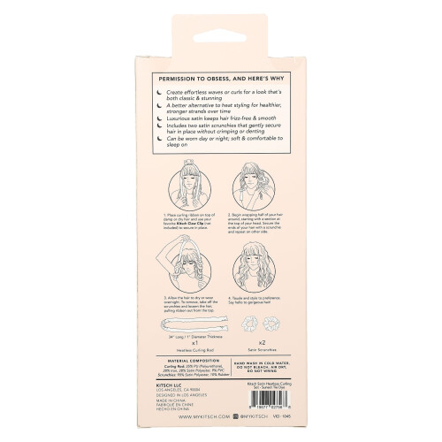 Kitsch, The Satin Heatless Curling Set, Sunset Tie Dye, Ένα Σετ 1