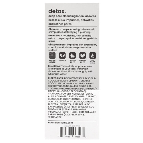 Φυσική Απόδοση, Charcoal, Detoxifying Face Wash, 8 oz (236 ml) 2