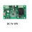 Ewelink  /7-32V DIY Single Channel  WIFI Inching Self-Locking Wireless  Home Relay  Module 7