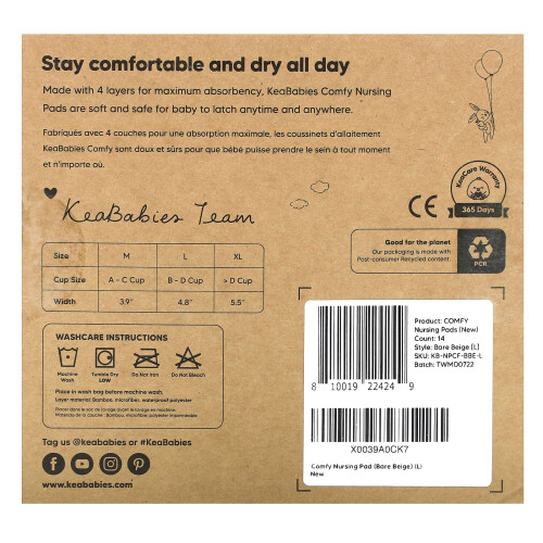 KeaBabies, Comfy Nursing Pads, Large, Bare Beige , 14 Pack 1