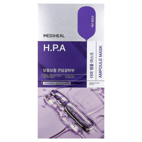 MEDIHEAL, H.P.A Δερματική Αμπουλέ, Ομορφιάς Μάσκα, 10 Sheets, 0.87 fl oz (26 ml) 1