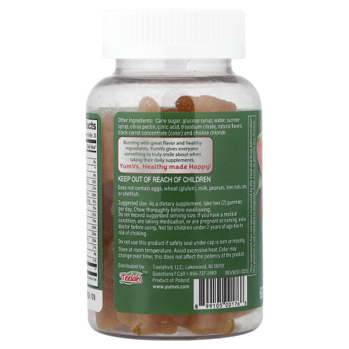 YumV's, Multi Vitamin pro Dospělý, Raspberry, 60 Jelly Vitamínů 2